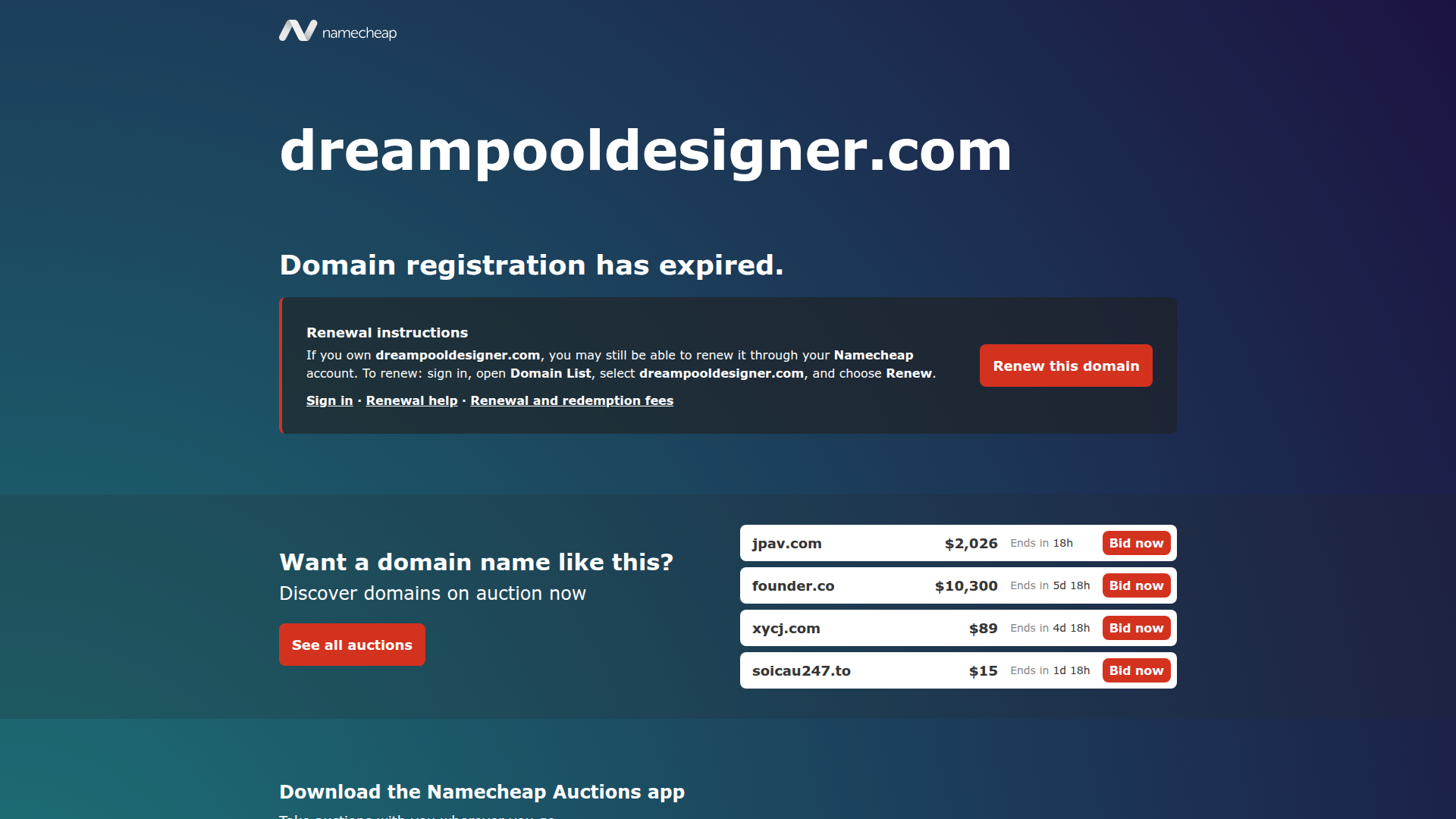 Dream Pool Designer