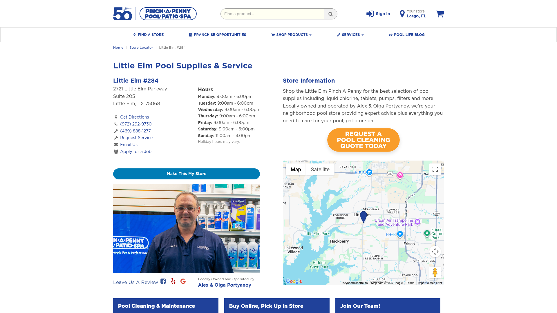 Pinch A Penny Pool Patio Spa