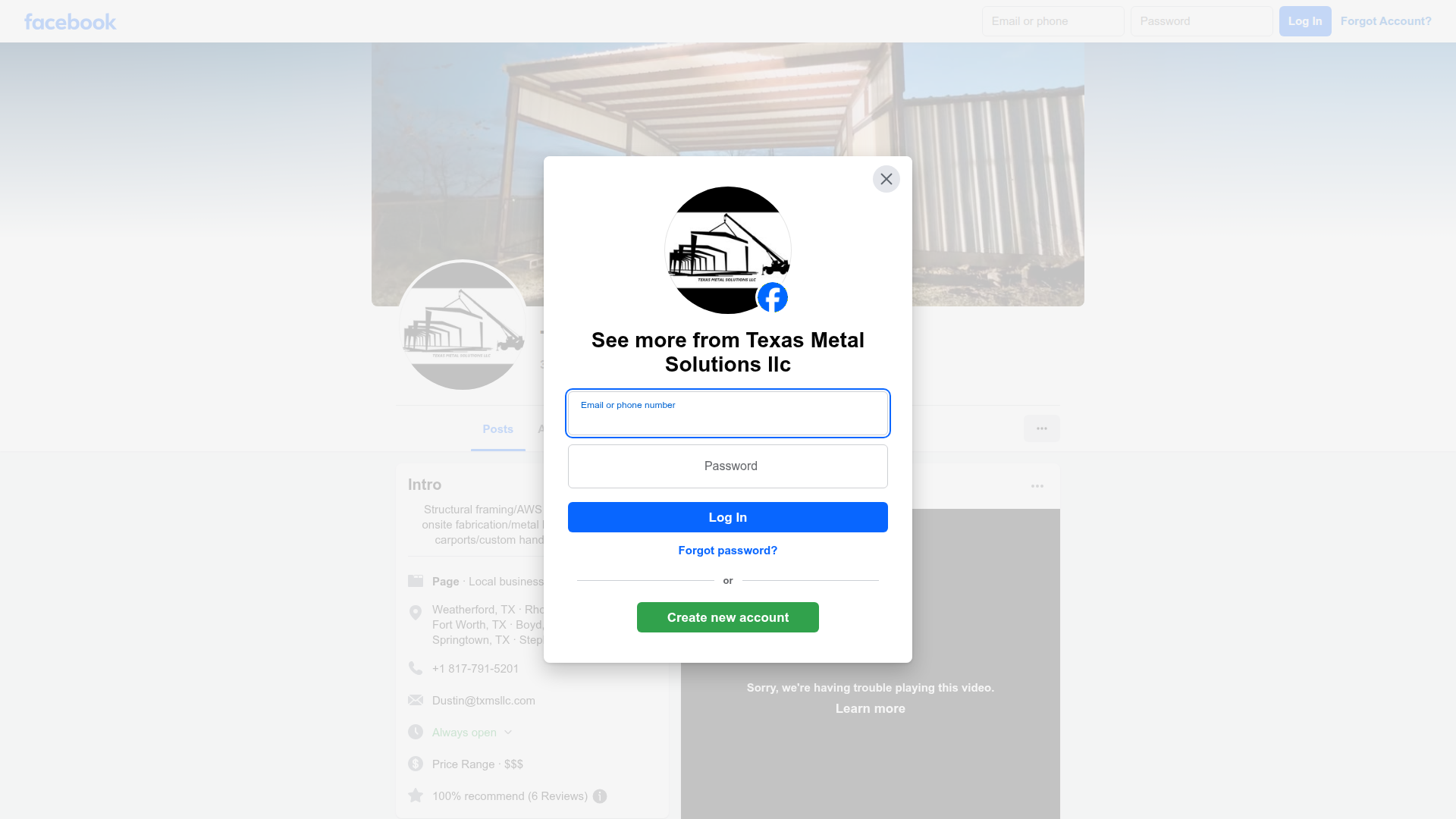 Texas Metal Solutions LLC